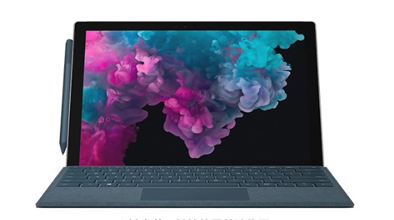 什玲镇从 Mac 切换到 Microsoft Surface